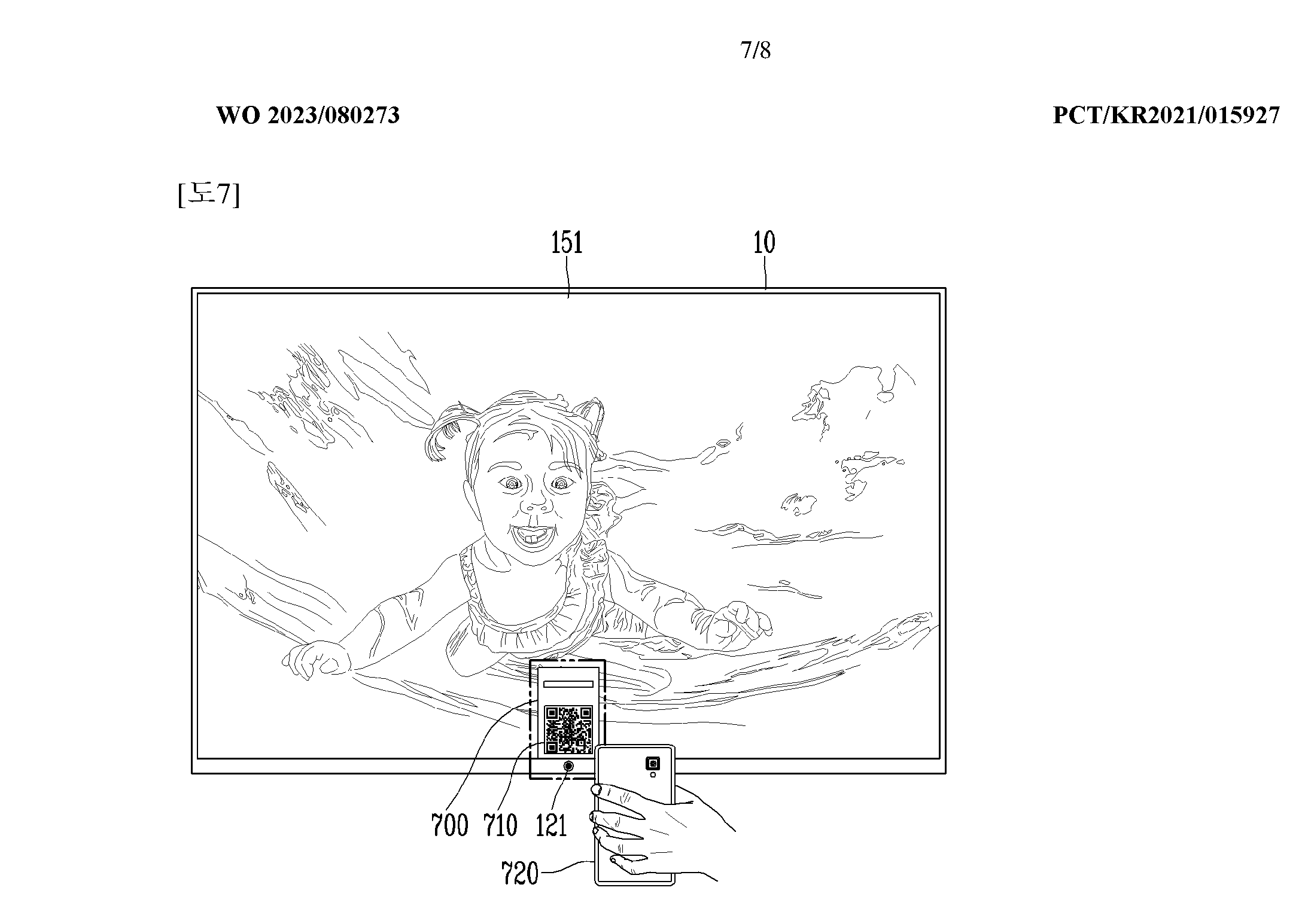 LG to Create an NFT-Trading TV content image